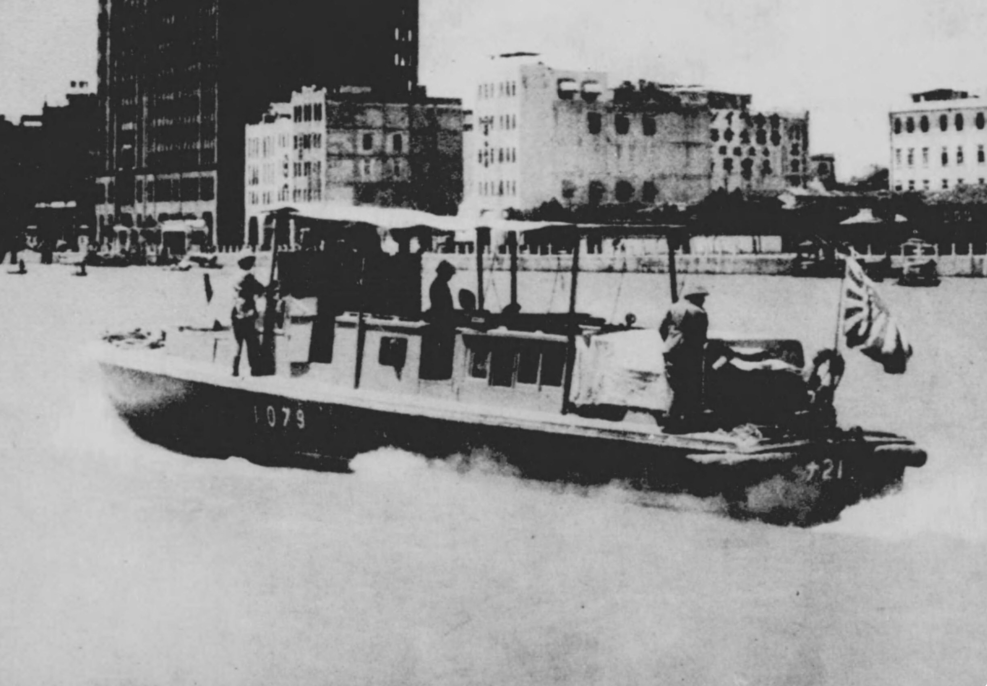 Japanese 15m gunboat, ROCN Patrol 122 - Naval - War Thunder — official ...