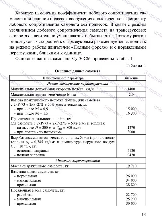 Image_4759103775961830