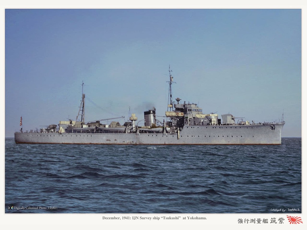 IJN Survey Ship Tsukushi Naval War Thunder — official forum