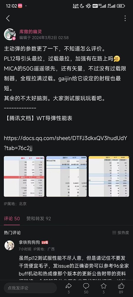 92KJAIO2(9A0_5_MH$X1NA6_tmb