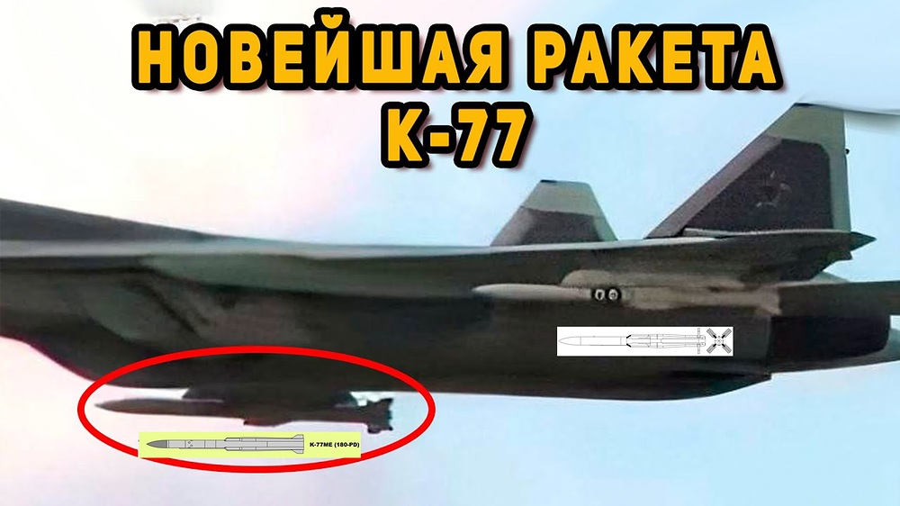 bM6hHN9RPMU — копия
