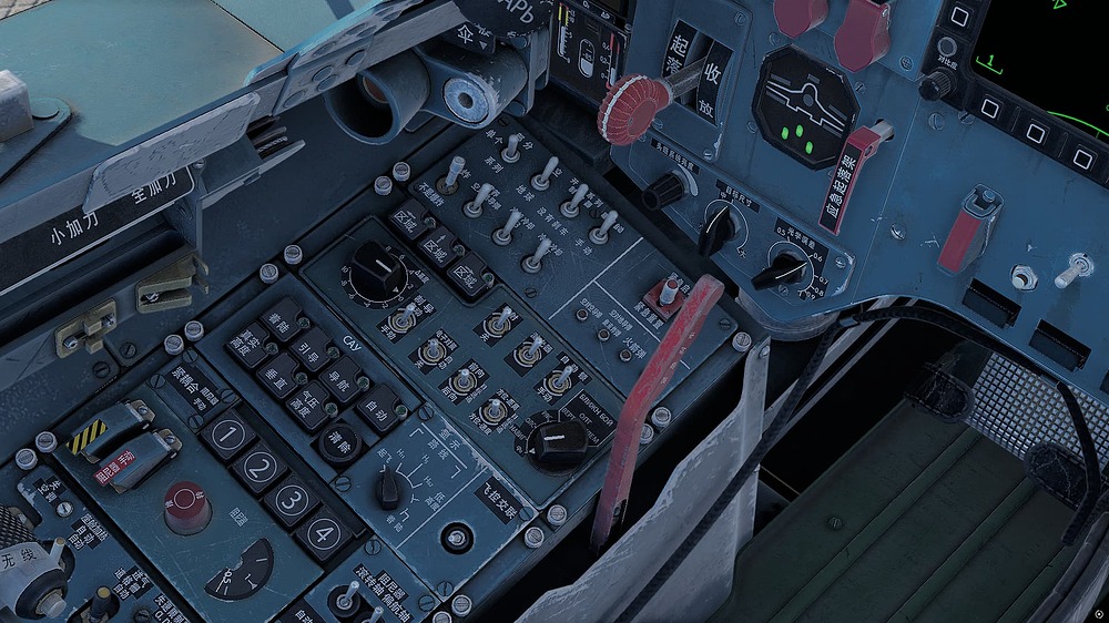 Screenshot (8267)