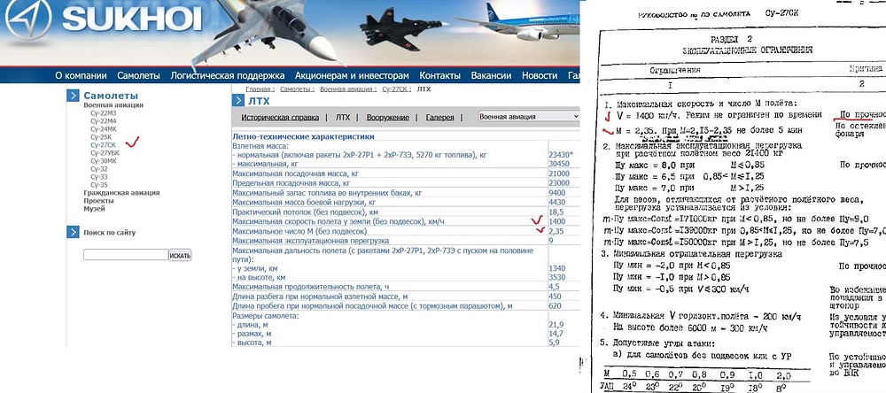 Снимок экрана 2025-03-20 074143