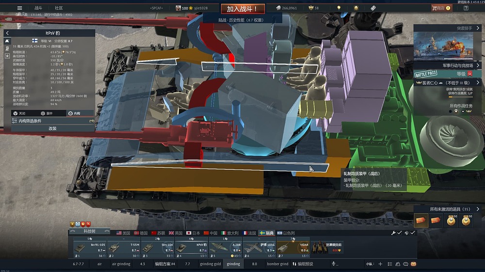 Screenshot 2025-03-06 200137