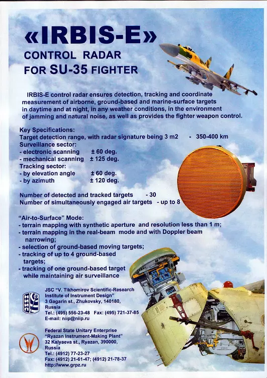 Irbis-E Brochure 1A