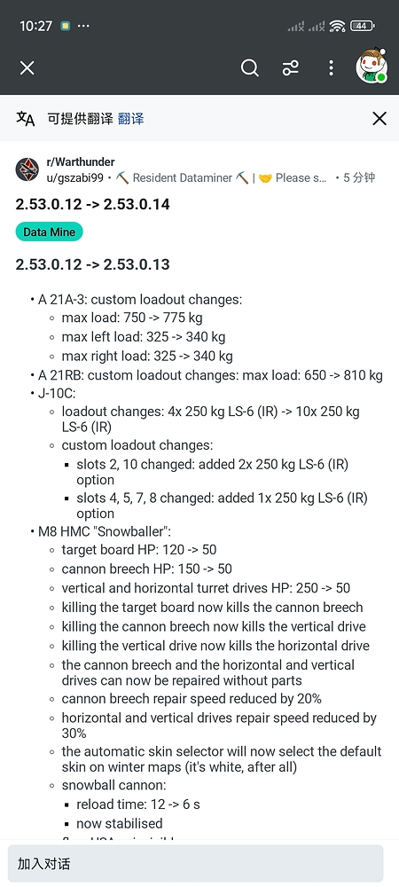 Screenshot_2025-12-17-10-27-43-048_com.reddit.frontpage