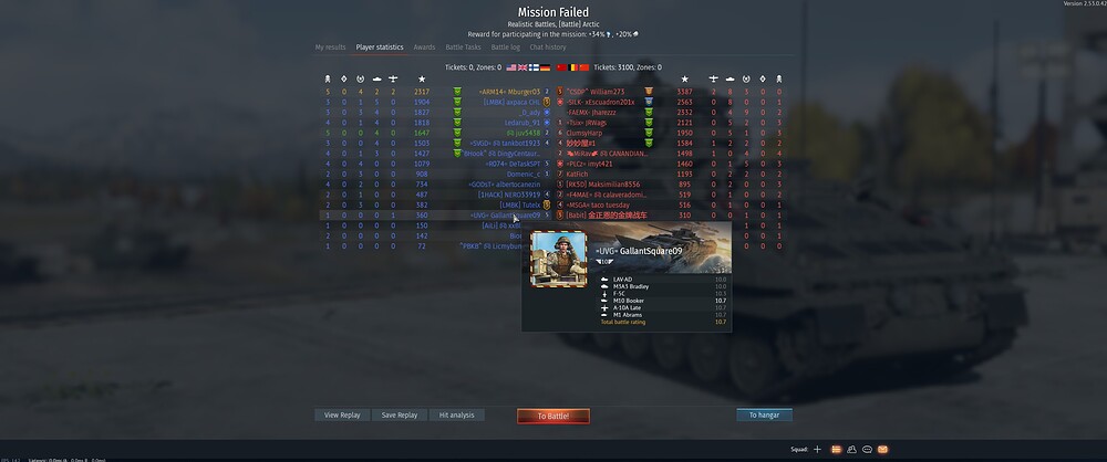 shot 2026.01.14 15.25.59