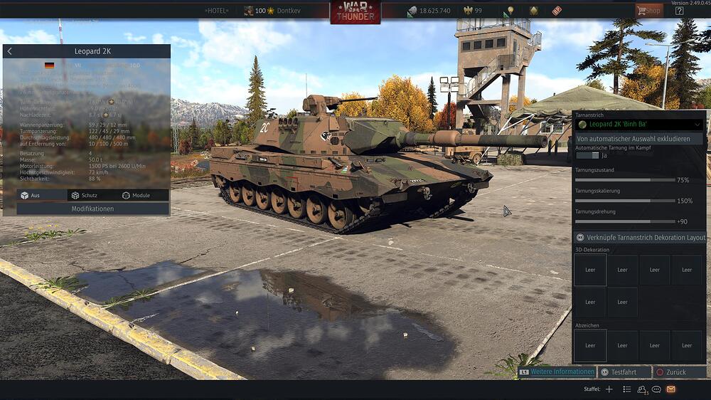 199b4db151120-screenshotUrl