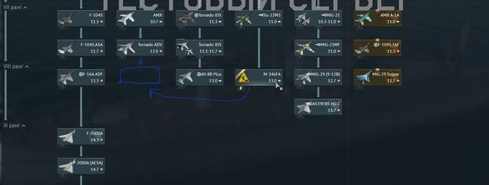 Screenshot_20260606_083725