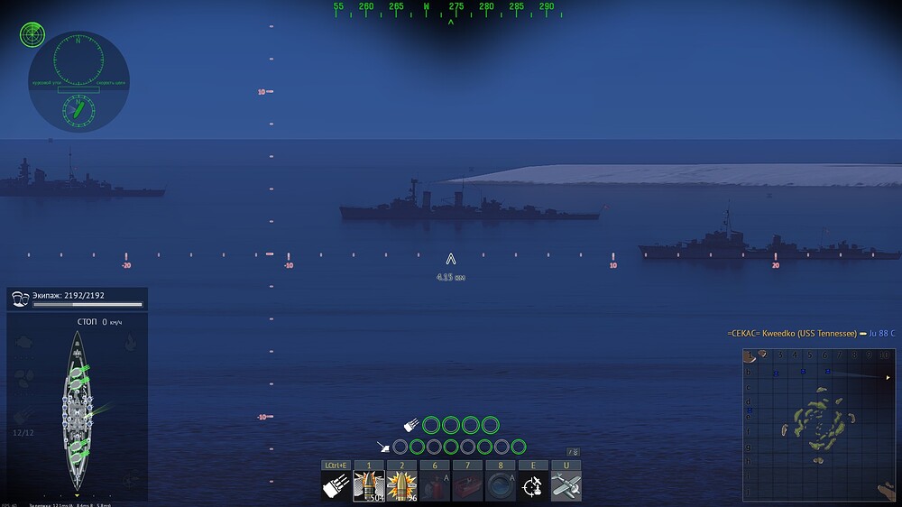 shot 2026.08.07 13.03.31