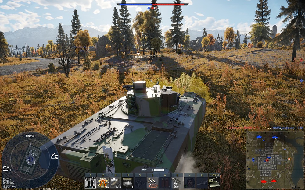 Screenshot 2025-08-28 233918
