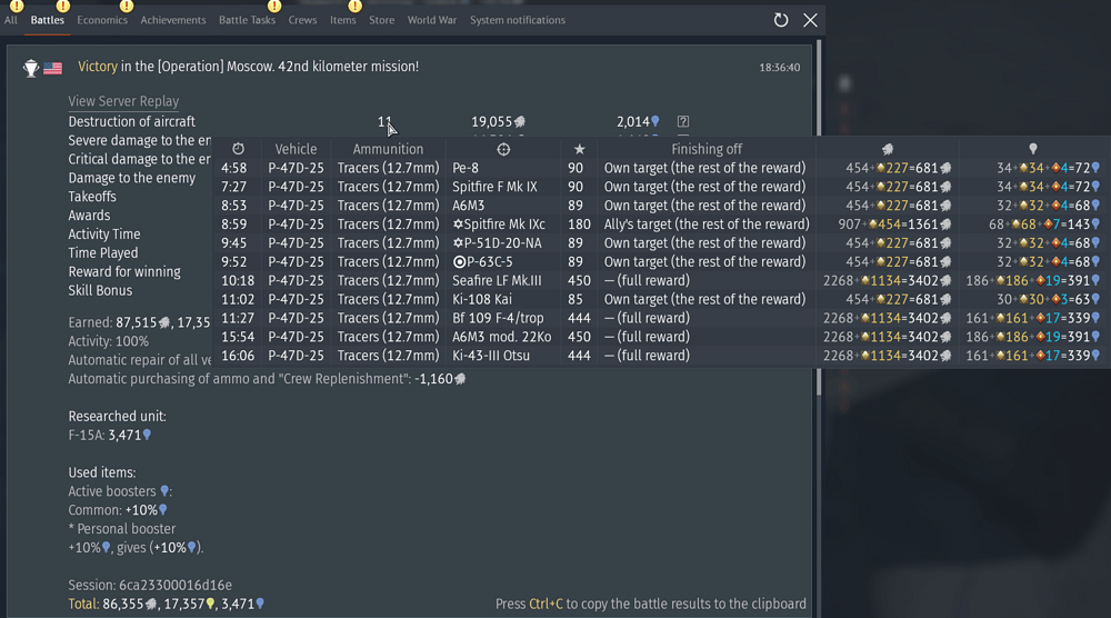 Screenshot 2026-06-19 183742