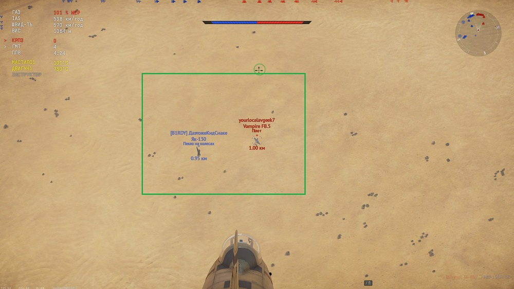 shot 2026.06.28 02.31.29