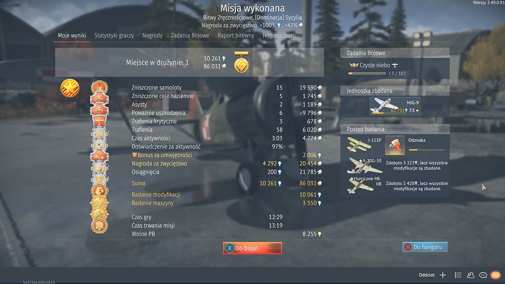 191fb4b6-cc8b-4843-9424-c6eaa719fd72