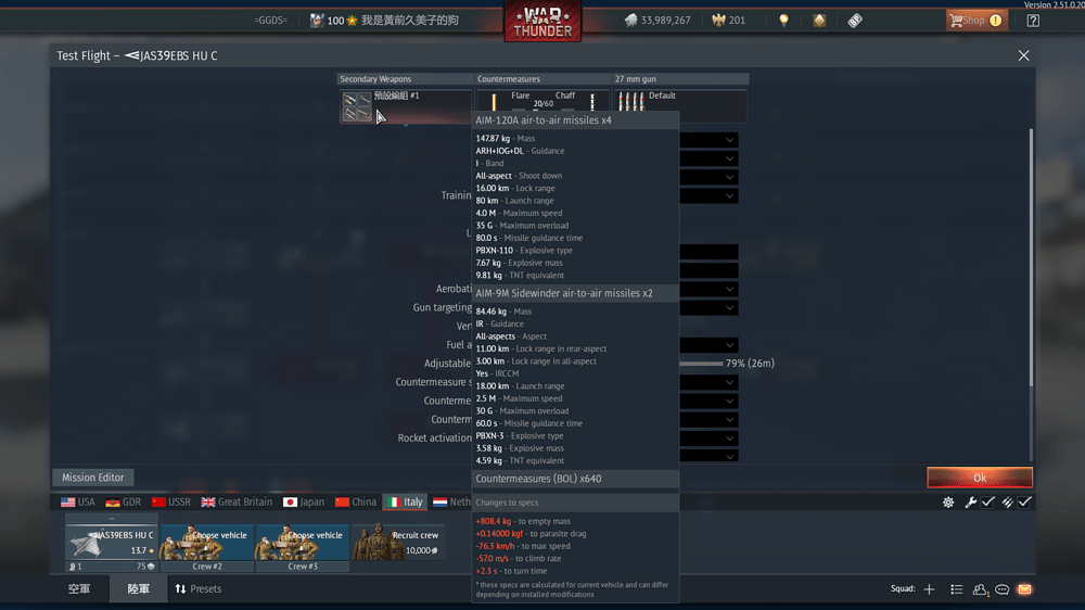 螢幕擷取畫面 2025-11-12 195307