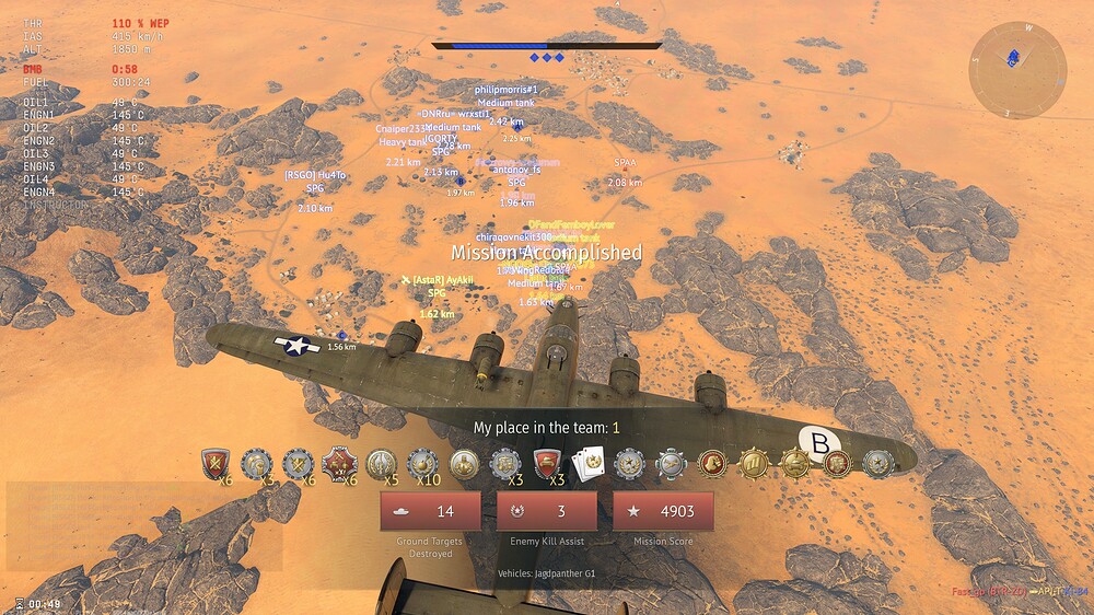 shot 2025.07.19 02.43.28