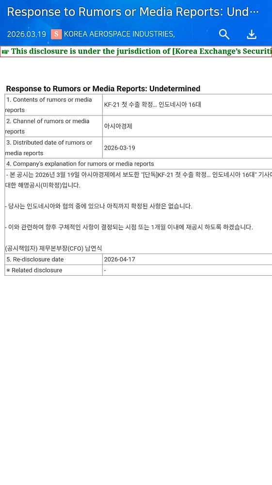 Screenshot_20260320_013242_Chrome