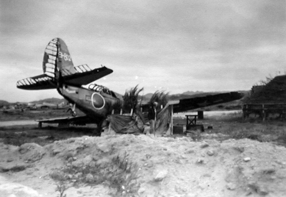 SB2C_as_Japanese_decoy_at_Yokosuka_1945