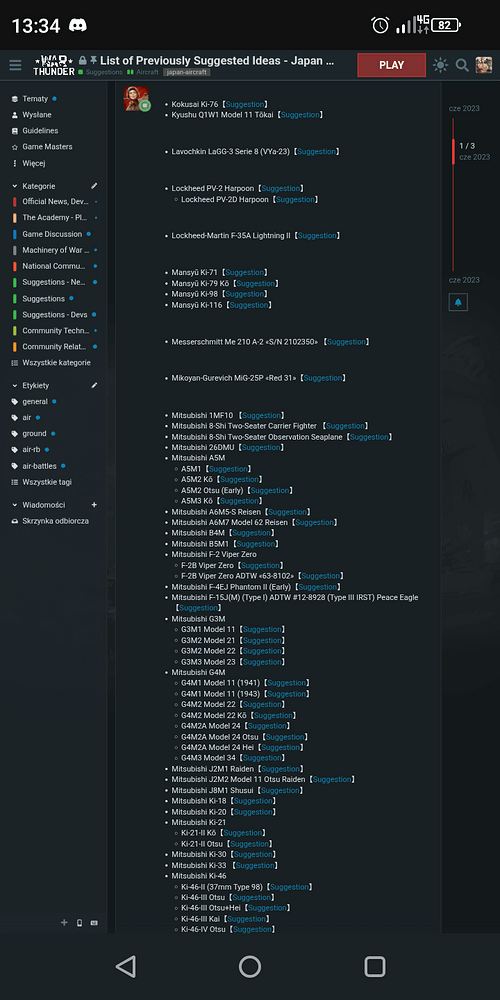 Screenshot_20251126-133452