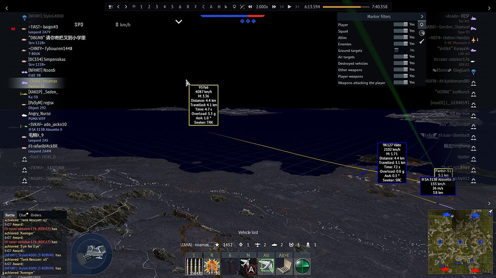War Thunder Screenshot 2025.07.24 - 21.01.01.53