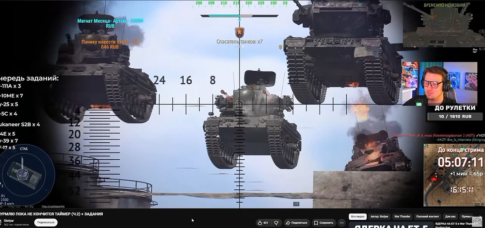 Screenshot_15