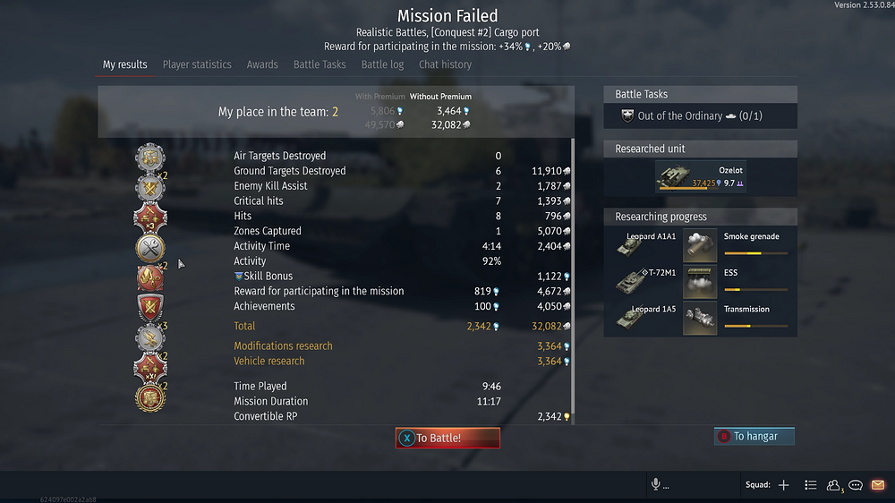 Screenshot 2026-02-13 16.46.41