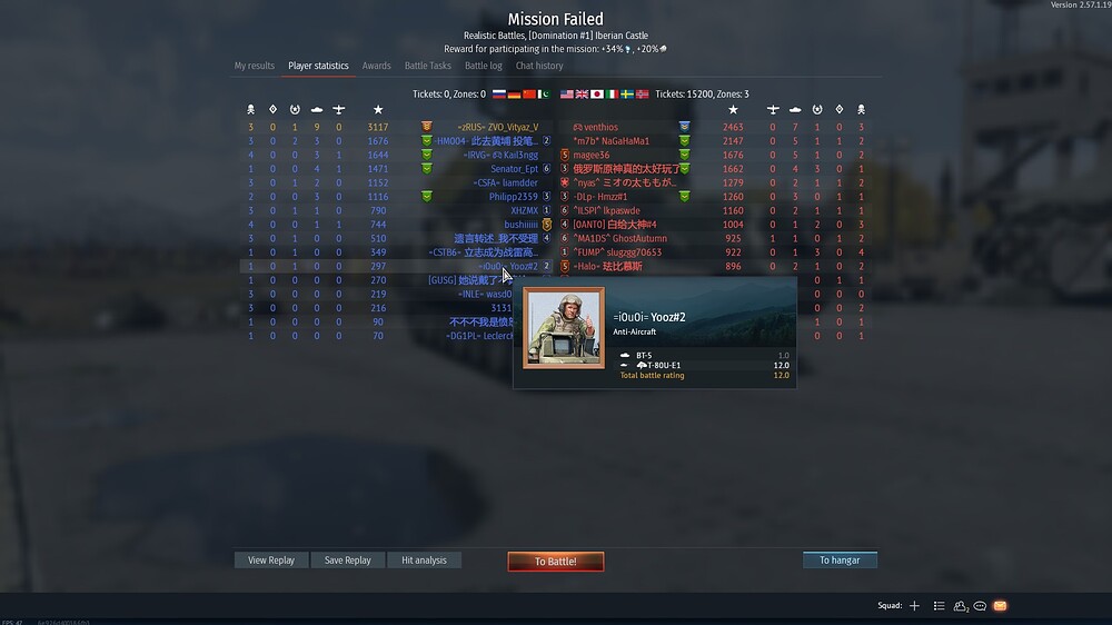 shot 2026.07.13 08.05.40