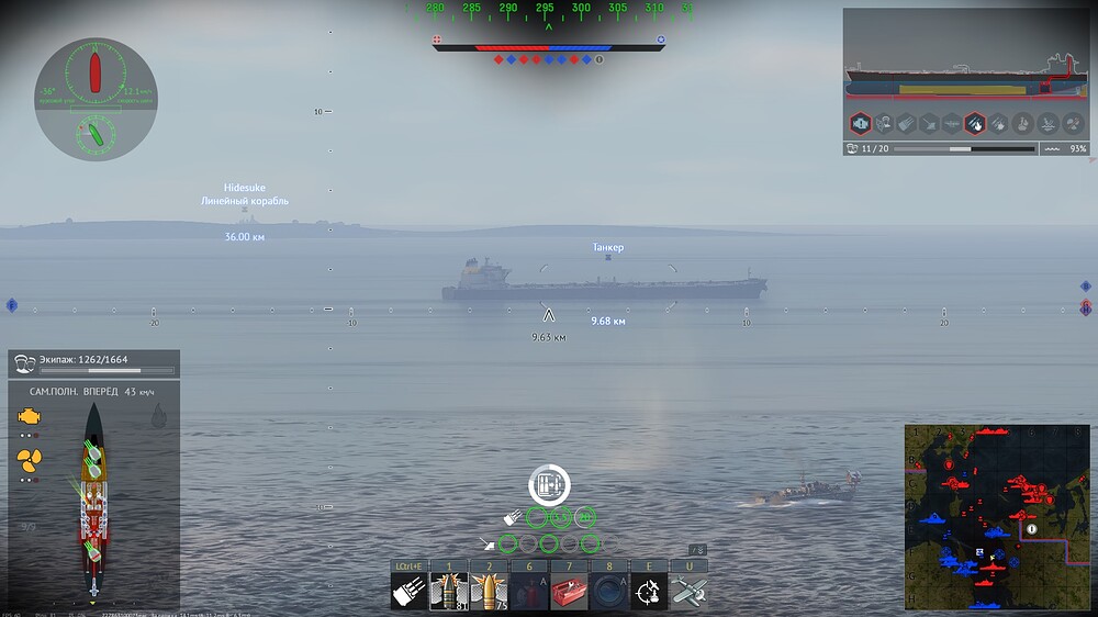 shot 2026.08.30 01.25.41
