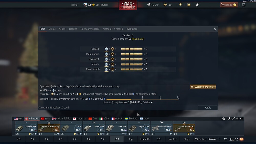 shot 2025.12.25 18.08.53