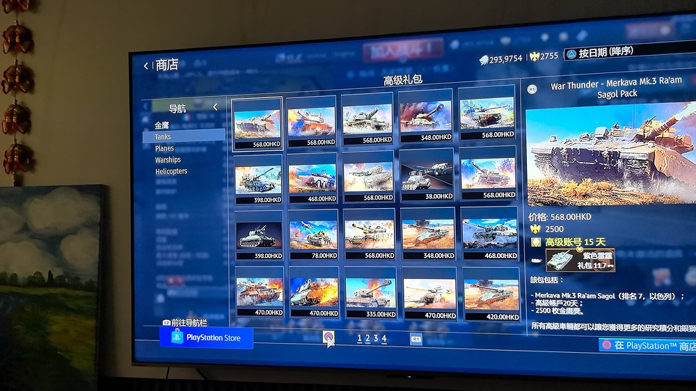微信图片_20261030084239_15_131