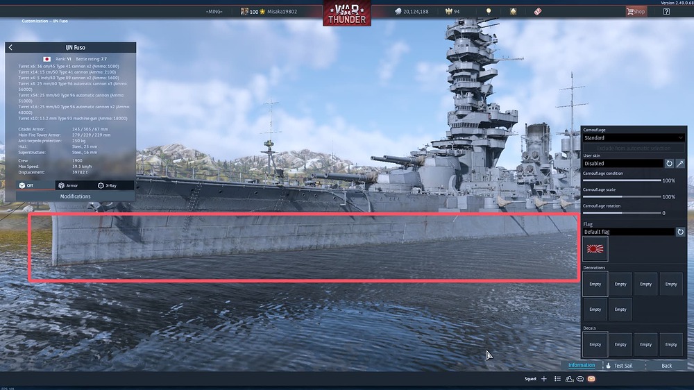 Fuso(port)