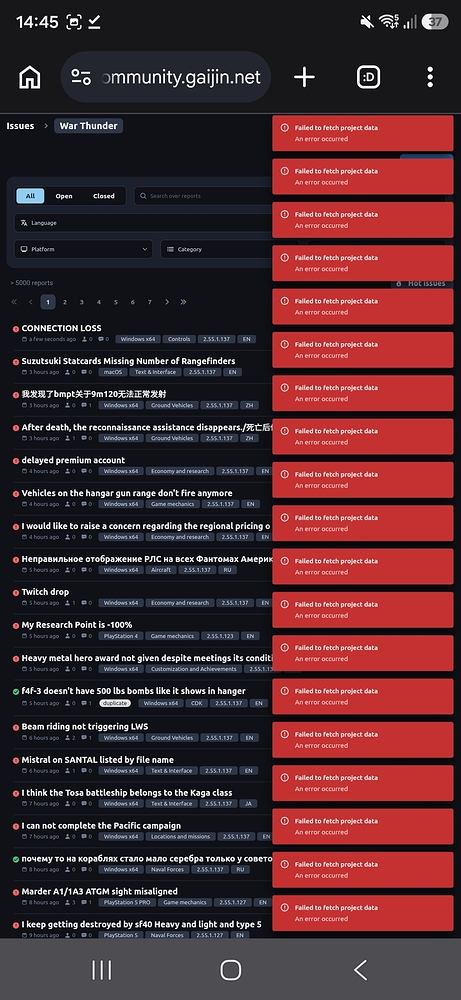 Screenshot_20260601_144529_Chrome