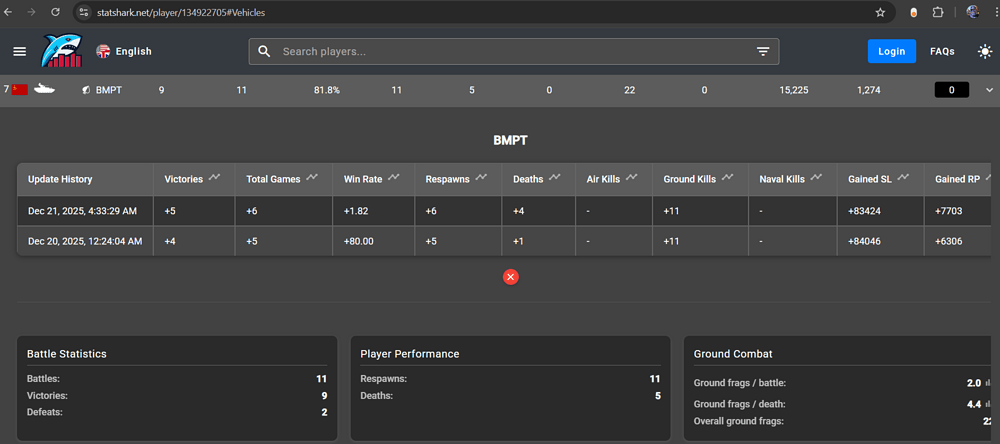 Screenshot 2025-12-29 135235