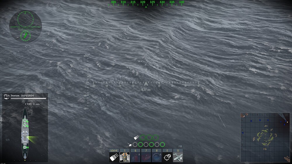 shot 2026.03.04 19.45.17