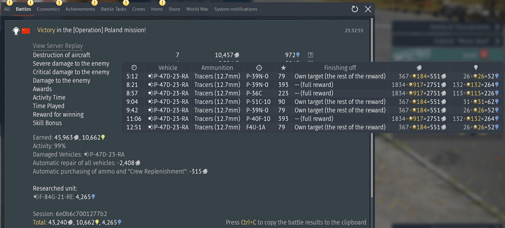 Screenshot 2026-07-06 213418