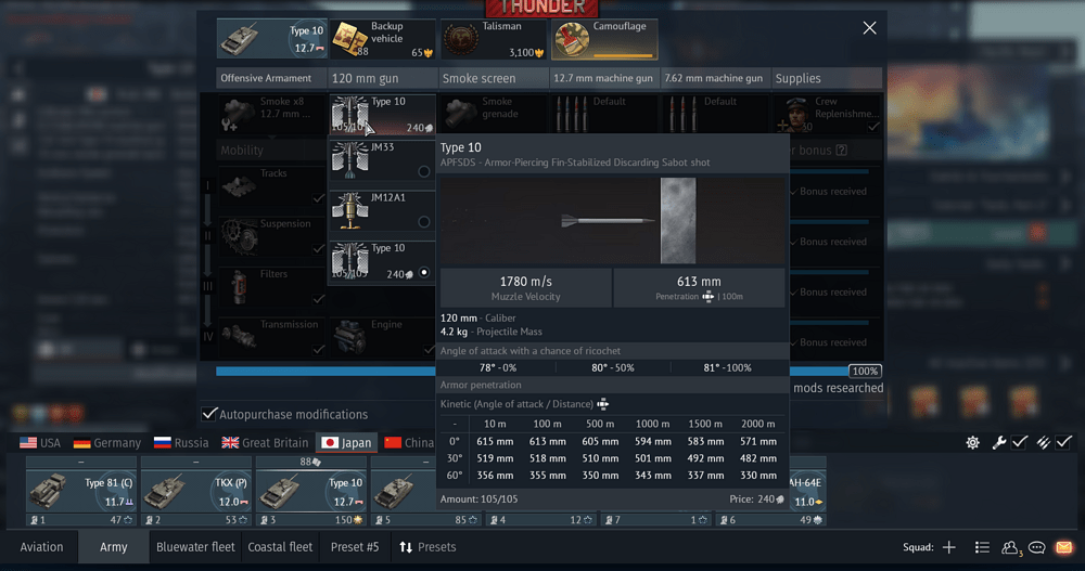 Screenshot 2026-03-21 064016