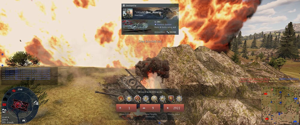 shot 2025.11.15 14.43.20