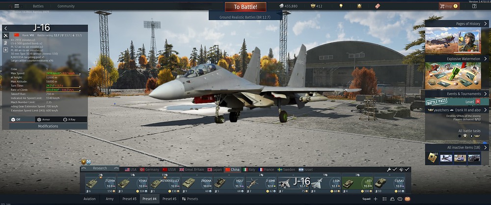 Screenshot_214