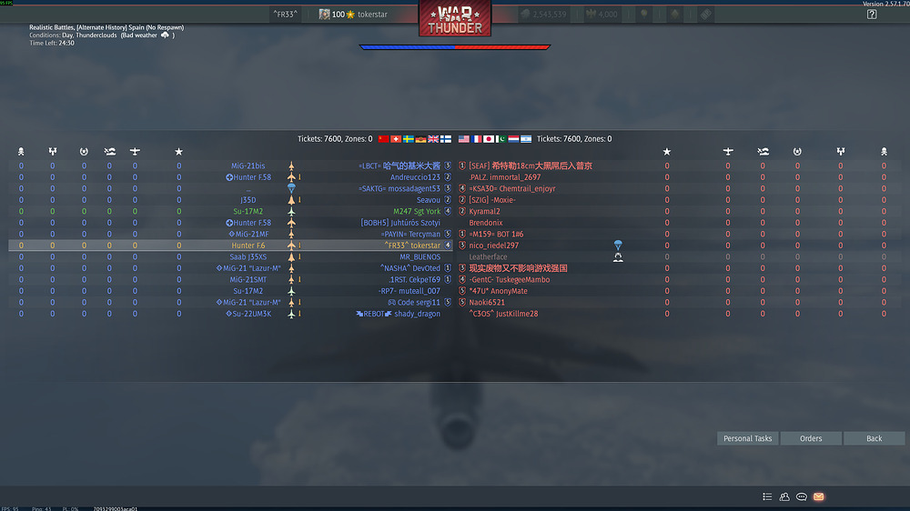 War Thunder Screenshot 2026.08.06 - 19.19.24.81
