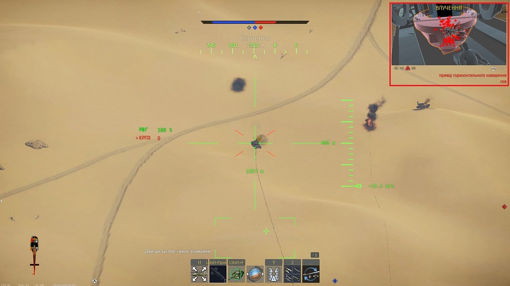 shot 2025.10.17 21.36.21