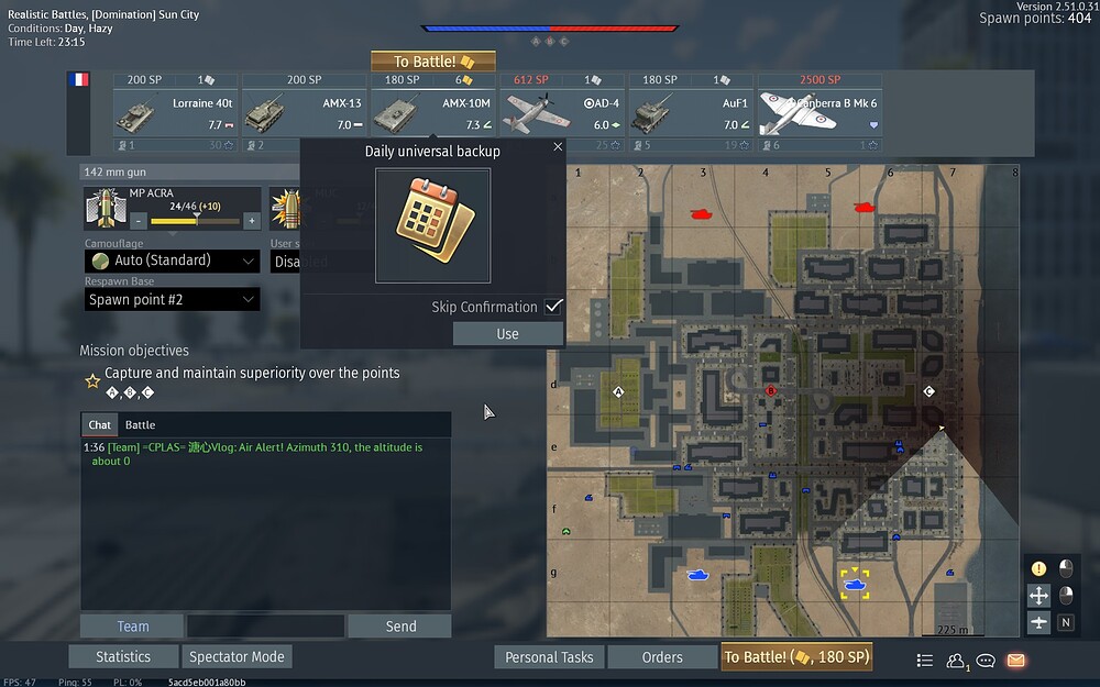 shot 2025.11.15 13.36.27