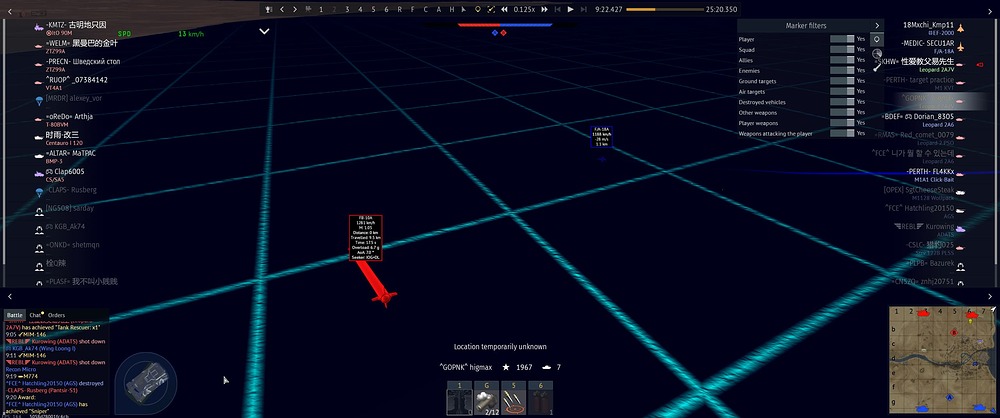 Screenshot_190