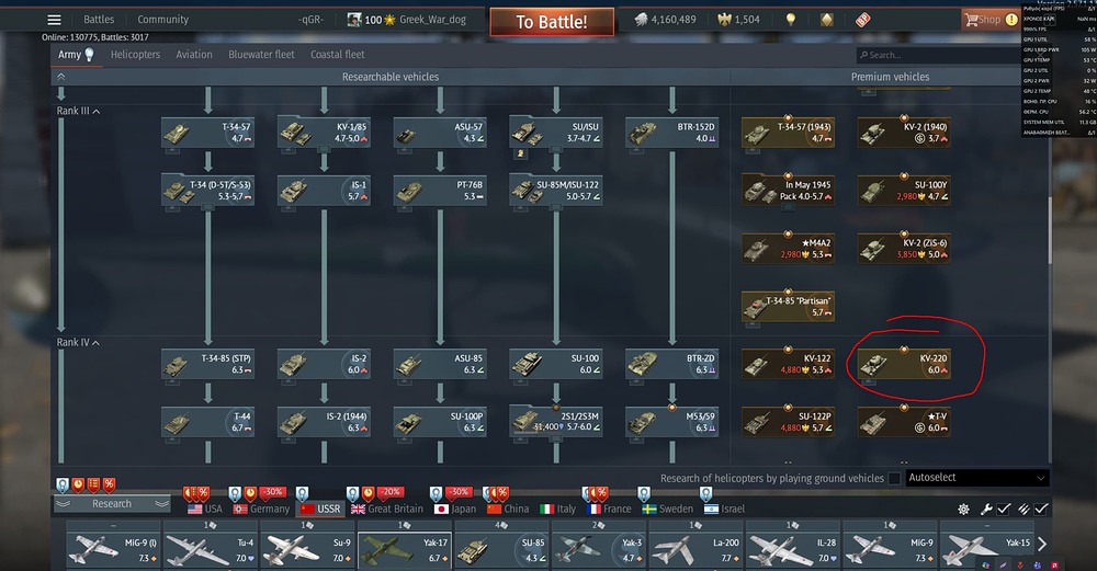 Screenshot_1