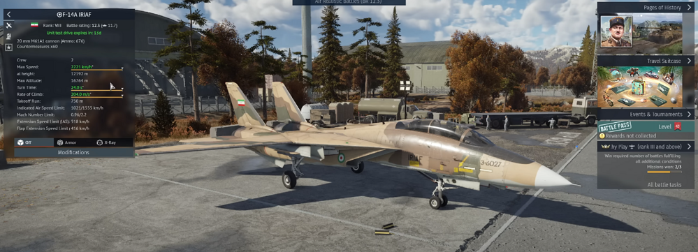 tomcat