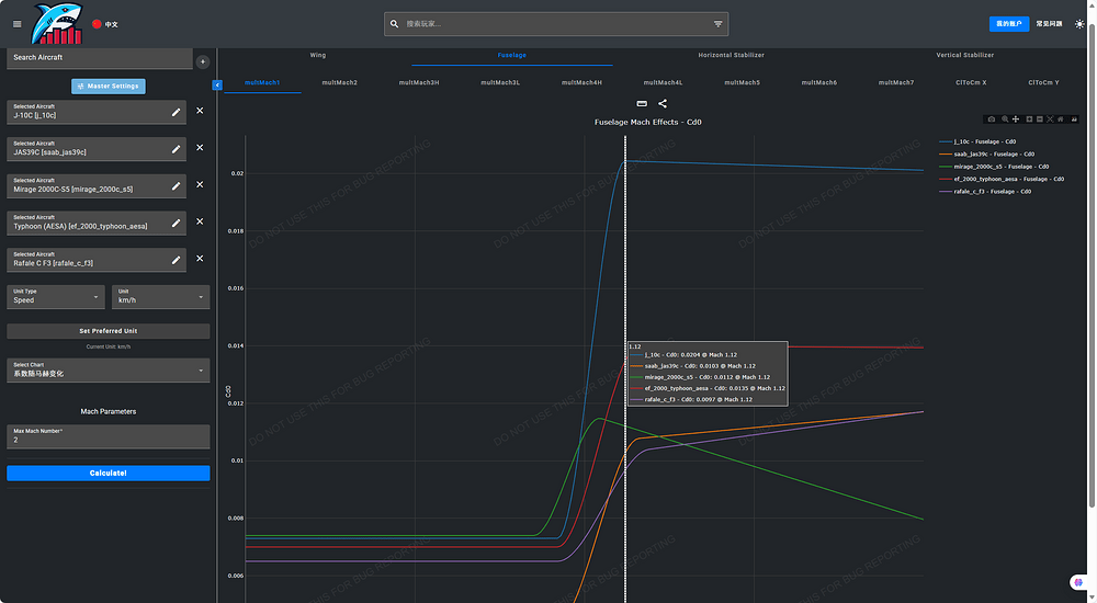 Snipaste_2025-12-08_13-15-14