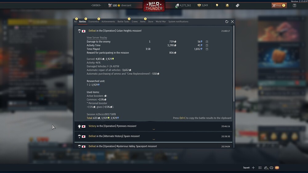 shot 2026.02.19 21.06.07