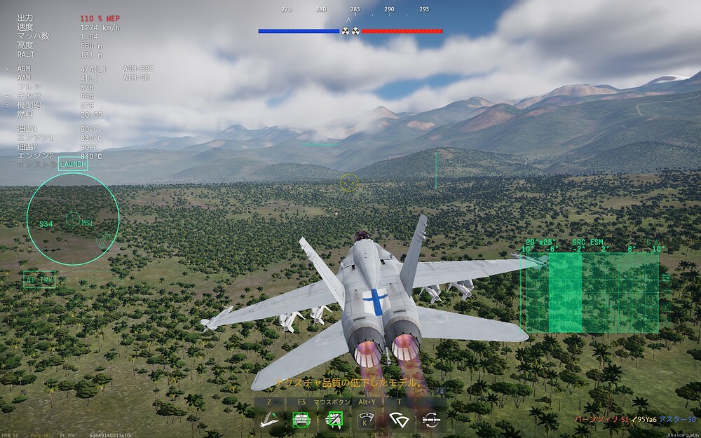shot 2026.06.28 00.06.44