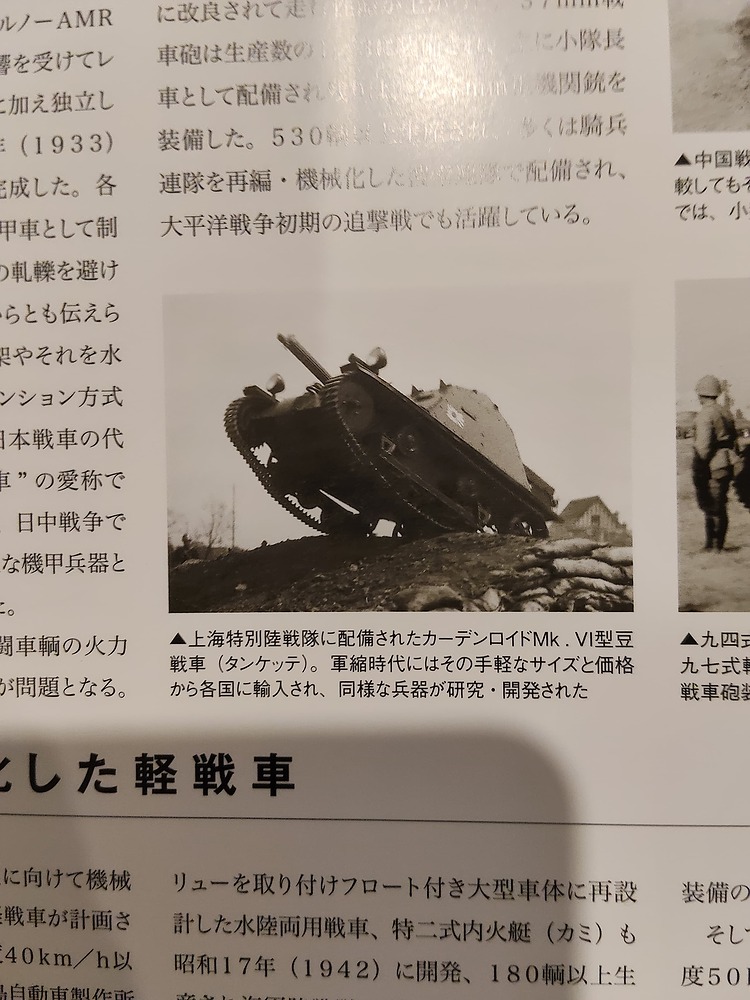 17669647356094081691351431018544