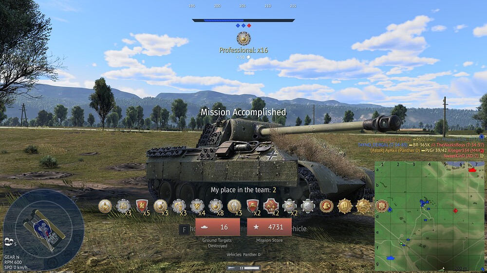 shot 2026.04.25 21.29.40