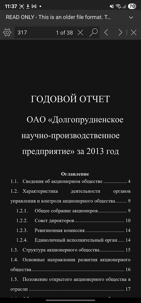 Screenshot_20250905_113721_Word